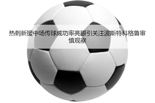 img_1783344942202_906_1_859.jpg